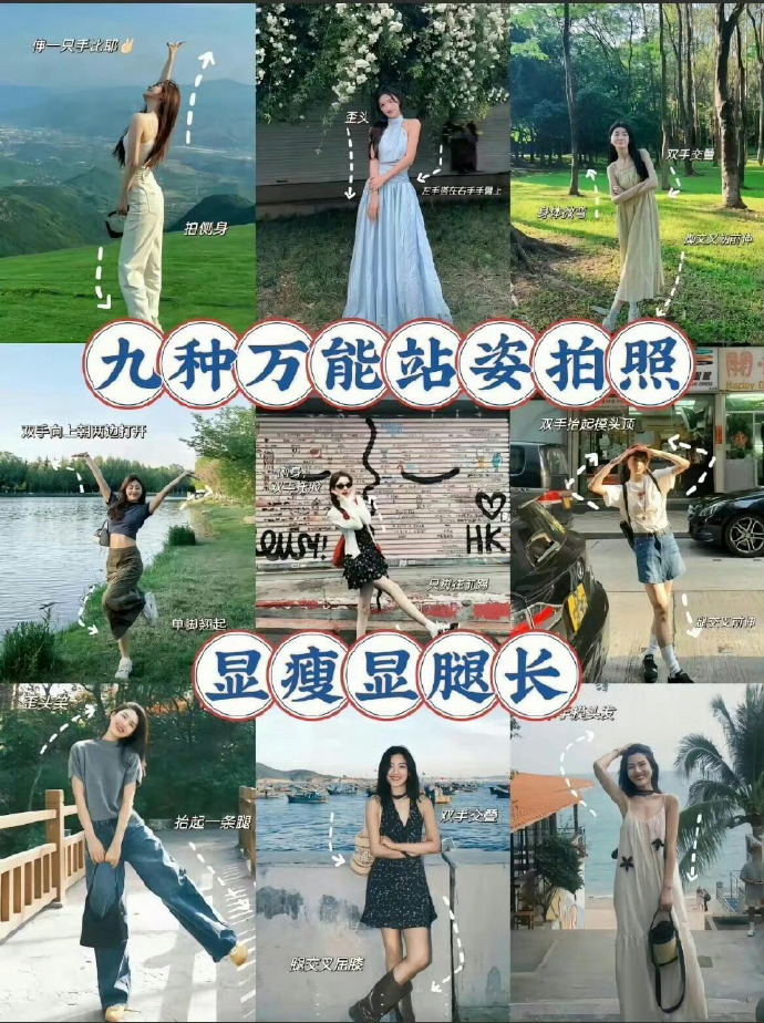 盗梦空间